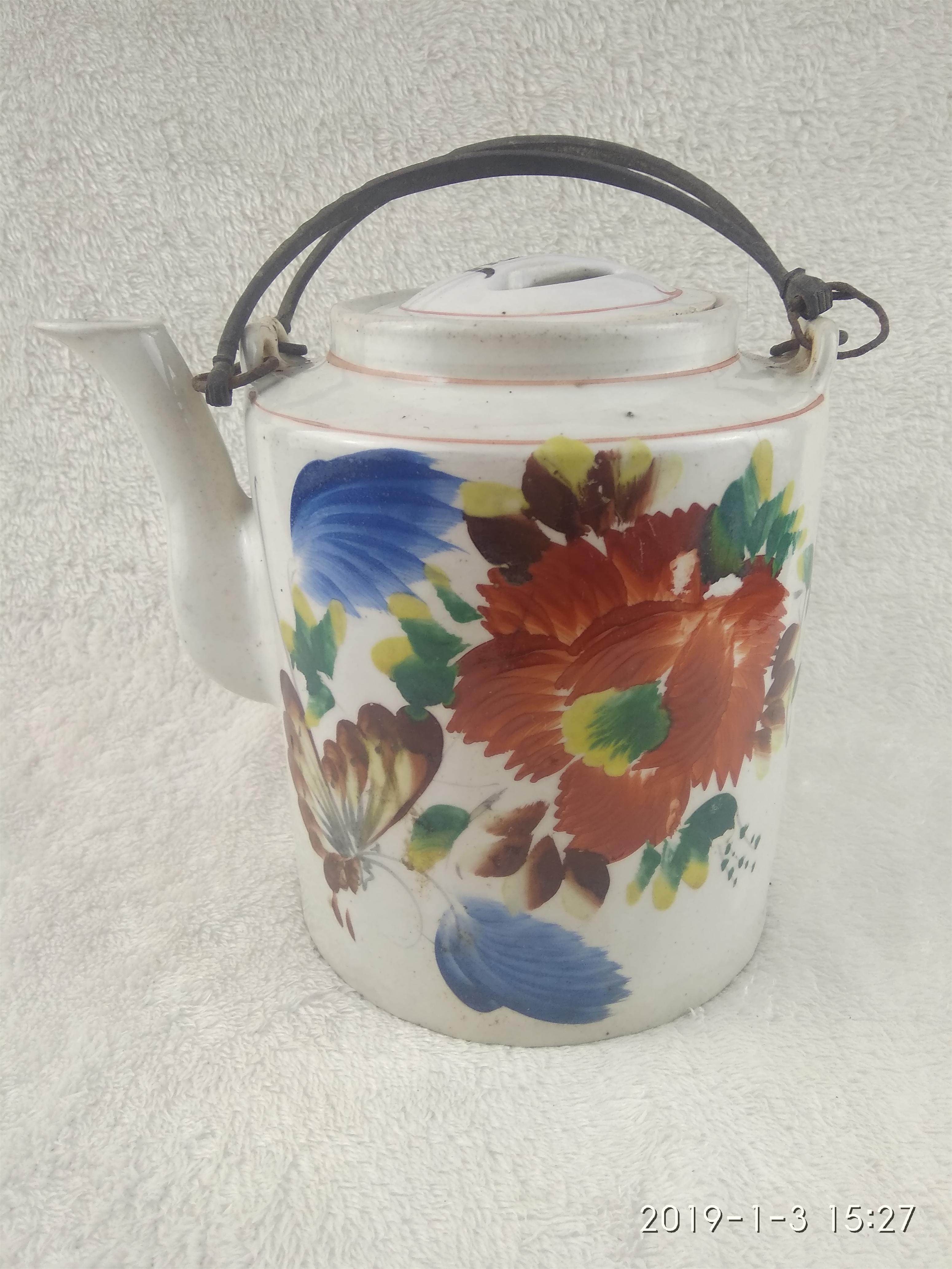 Hand painted world peaceful Ti-liang jug auspicious cover old porcelain