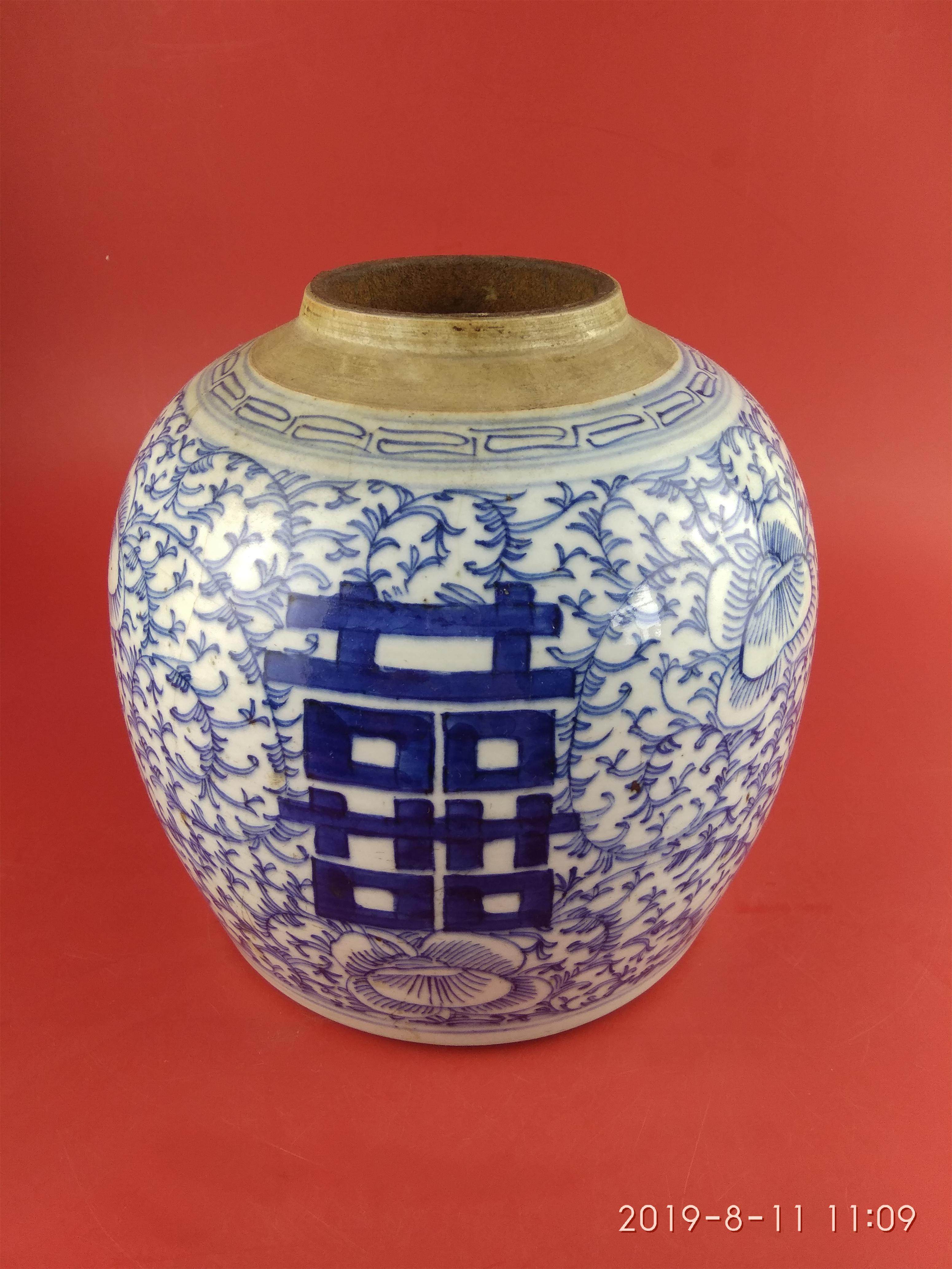 Qing Dynasty Jiaqing Jingdezhen Tangle Branches Floral Grain 4 Healing Festive Pot Hair Color Good (remnant) Qinghua porcelain