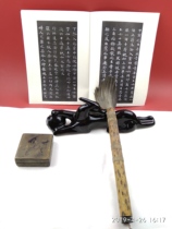 The old brush sheep of the Xiangfei Bamboo is soft and rare and rare to see