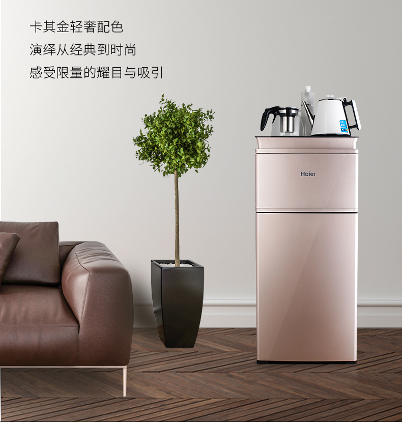 cây nước nóng lạnh kangaroo kg40n Haier máy pha trà nóng lạnh sử dụng dọc dọc nhà thông minh dưới máy lọc nước tự động mới may loc nuoc aosmith