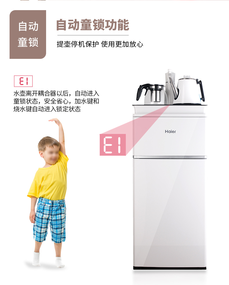 cây nước nóng lạnh kangaroo kg40n Haier máy pha trà nóng lạnh sử dụng dọc dọc nhà thông minh dưới máy lọc nước tự động mới may loc nuoc aosmith
