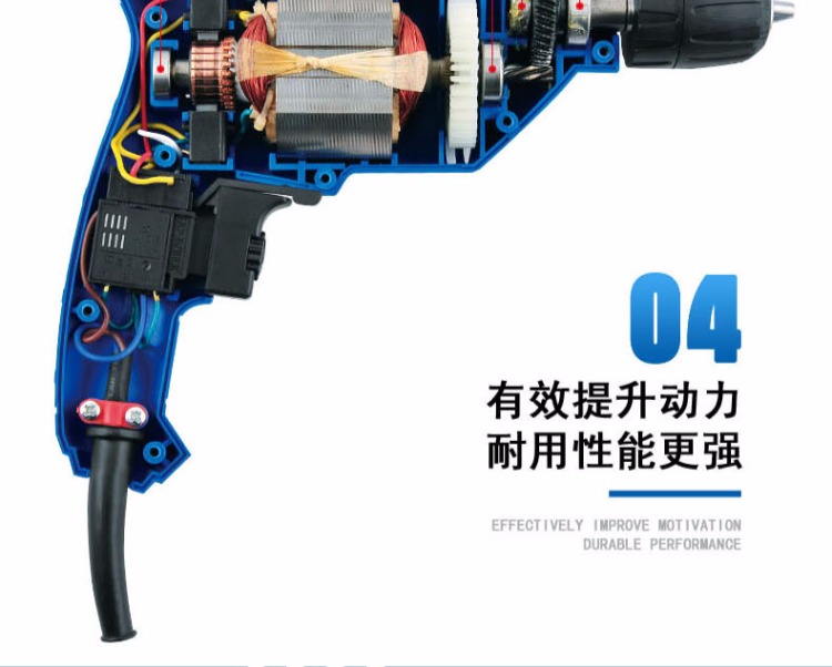 Máy khoan cầm tay đa chức năng công nghiệp cao cấp súng lục công cụ khoan tiến và điều khiển tốc độ ngược dụng cụ điện gia dụng