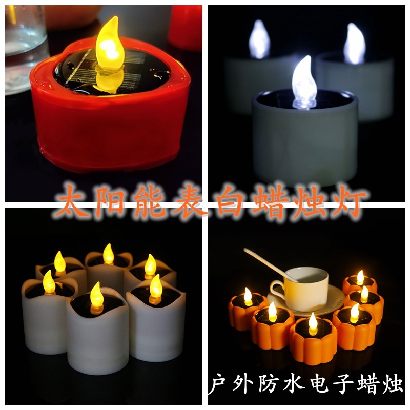 Solar electronic environmentally-friendly simulation pumpkin candle lamp outdoor waterproof smoke-free Qingming sacrificial lamp table white props