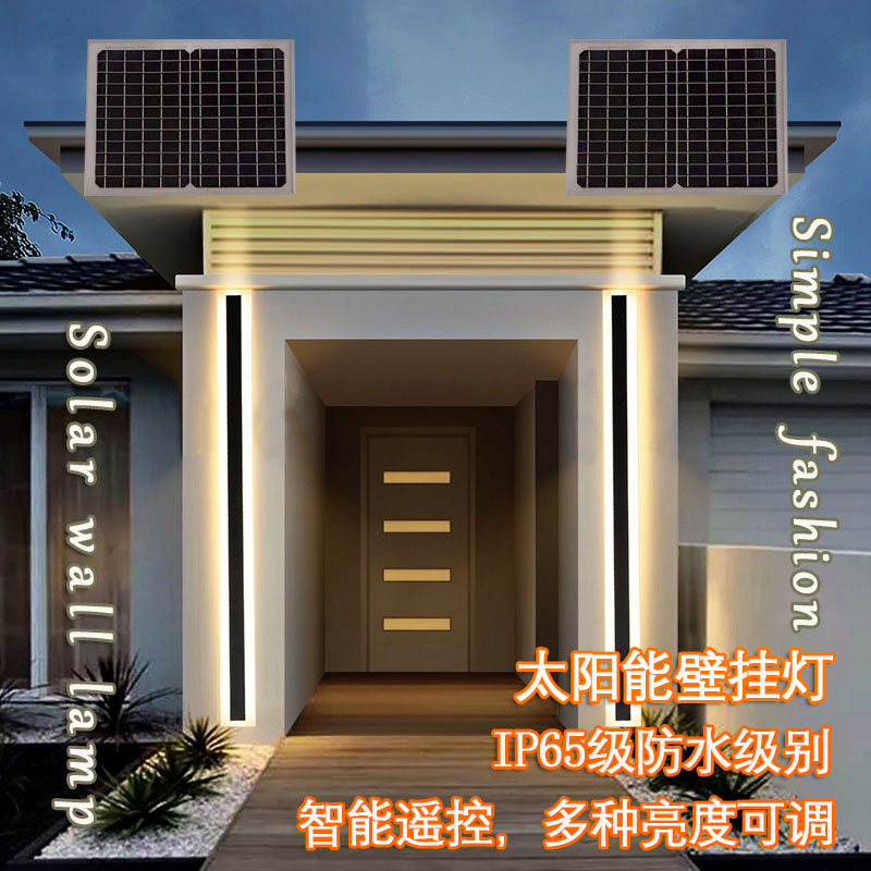 Solar LED light strip simple wall lamp outdoor waterproof modern long courtyard villa wall project wall washing wall
