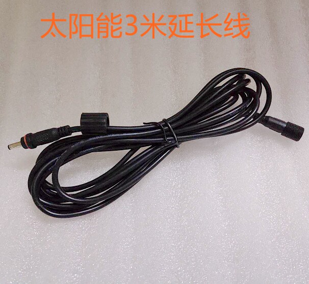Special 5 m DC waterproof line extension line 3 m line dc5521 line outdoor for solar lamp water pump photovoltaic panel