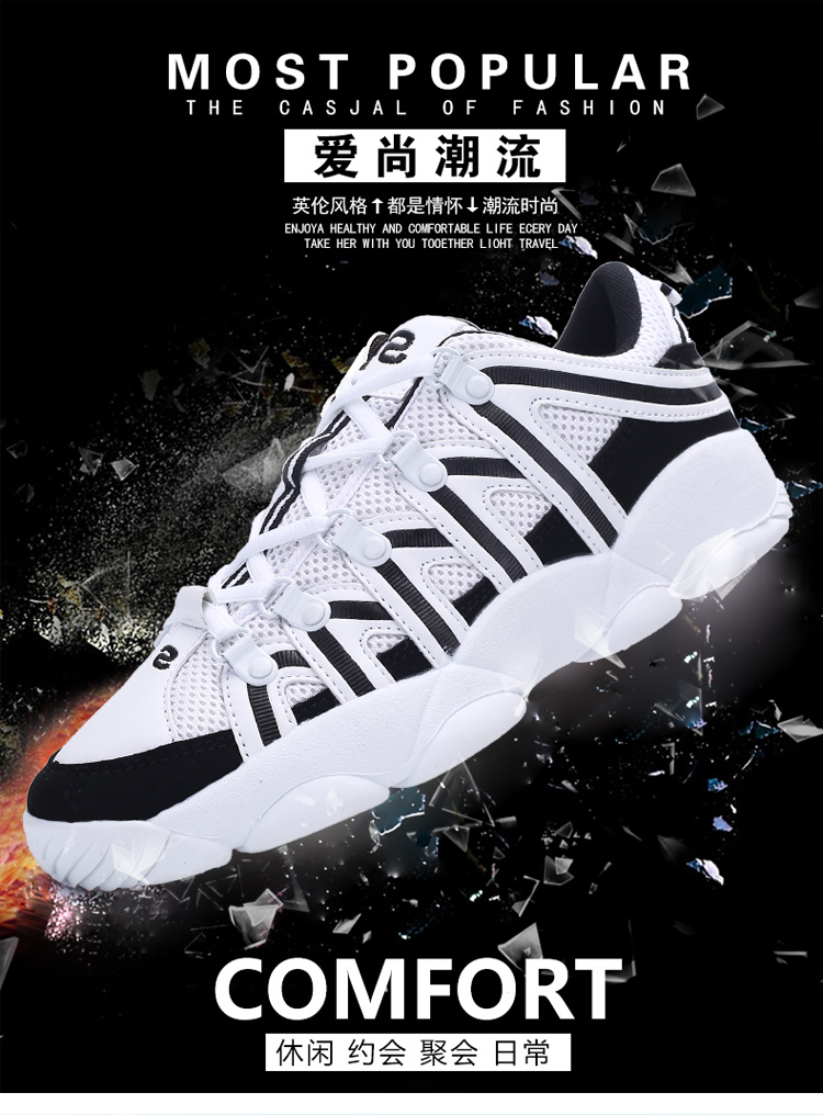 Chaussures de tennis loisir - Ref 939384 Image 34
