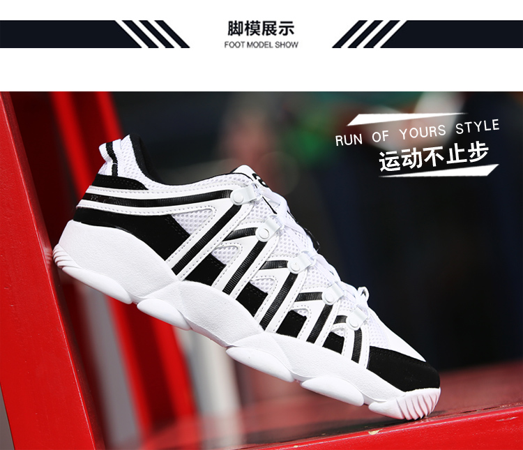 Chaussures de tennis loisir - Ref 939384 Image 46