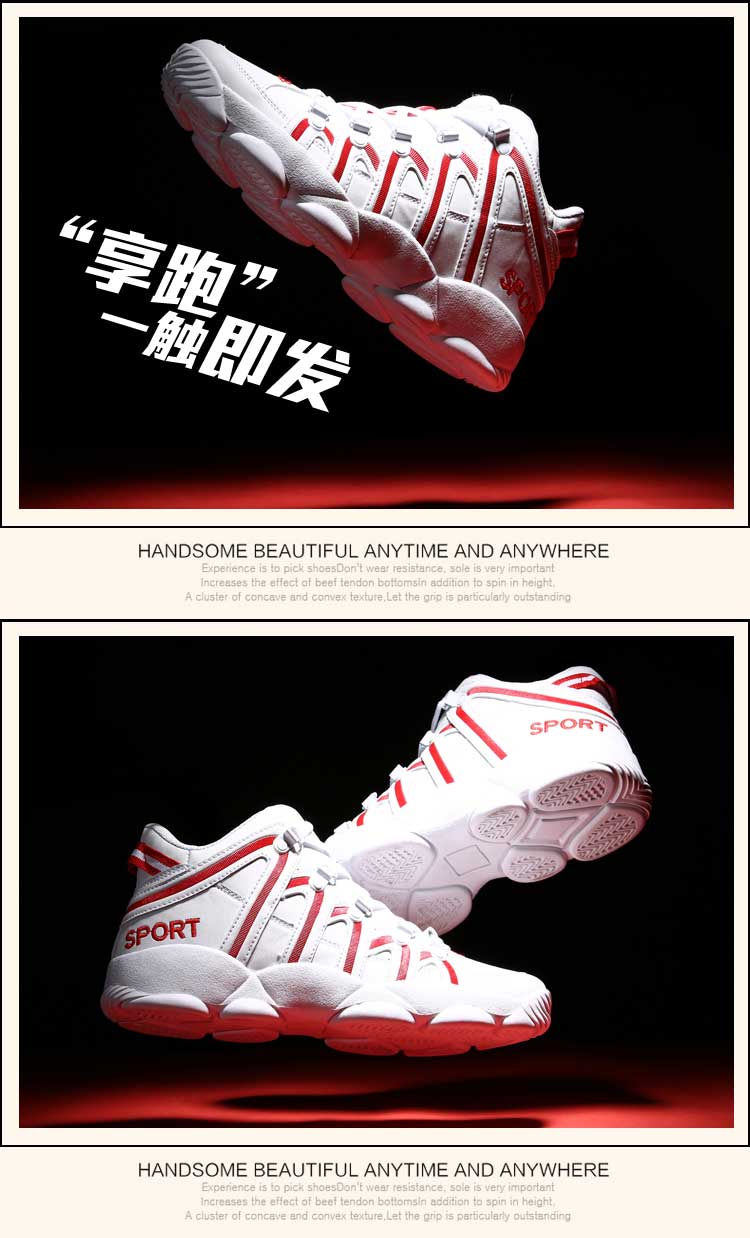Chaussures de tennis loisir - Ref 939384 Image 32