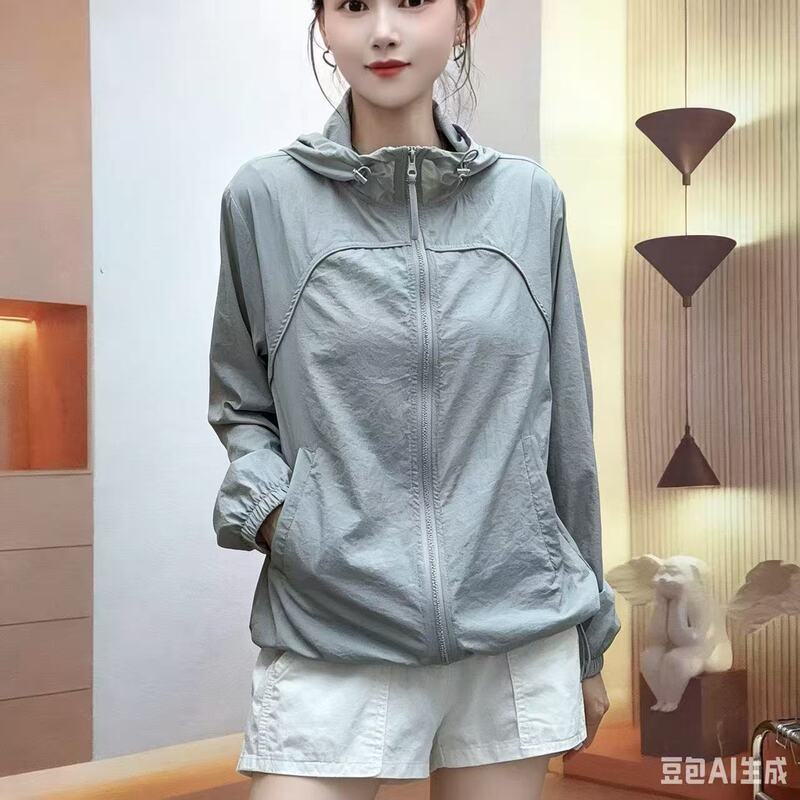 2629 Summer Single-Layer Thin Sun Protection Jacket with Exquisite Workmanship, Fully Hemmed Nylon Long-Sleeve Sun Protection Jacket