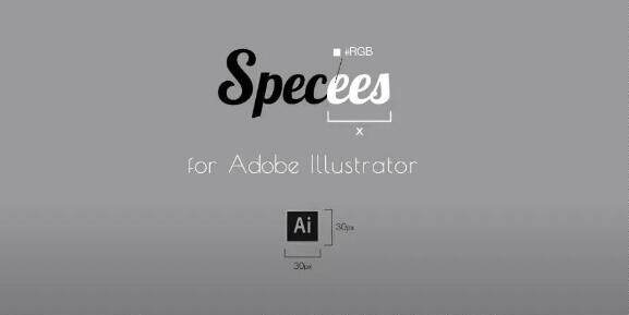 Specees 汉化版 illustrator最强智能标注AI插件支持Win/Mac