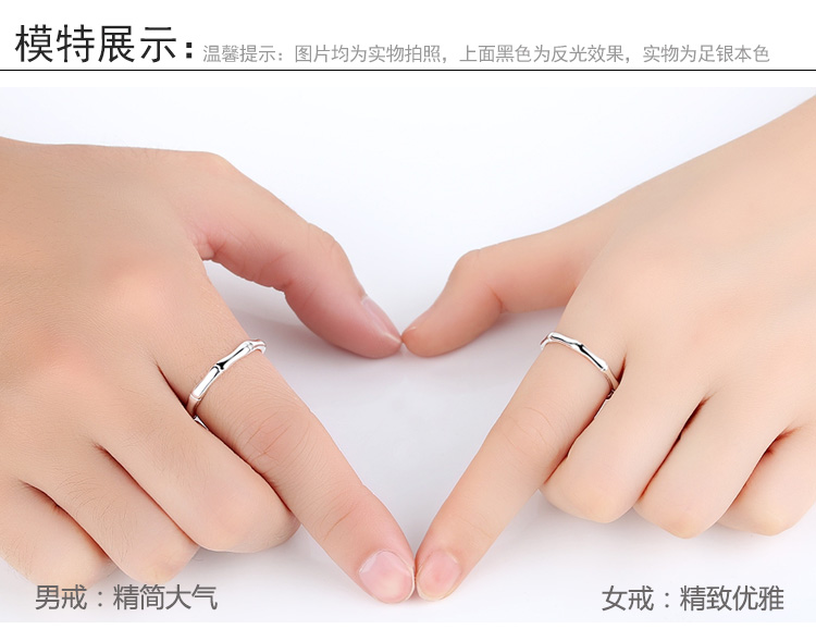 Cặp đôi tre S999 đầy đủ nhẫn bạc một cặp chữ bạc sterling chống lại nhẫn sinh viên ngàn feet nữ nhẫn nam Nhật Bản và Hàn Quốc nhẫn đính hôn