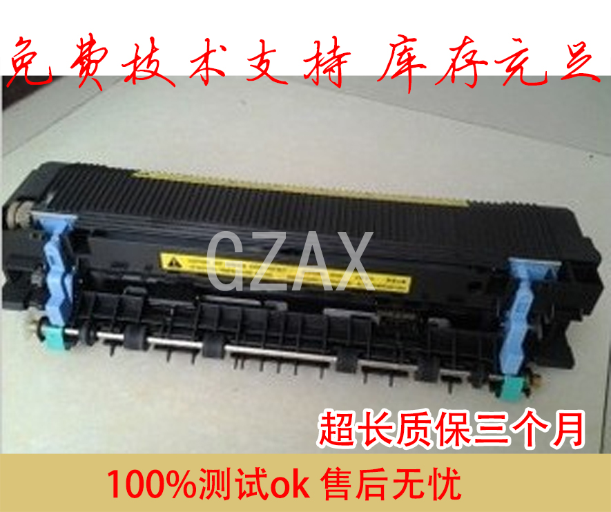 Suitable for HP HP8100 HP8000 HP8150 HP5SI fuser heater components