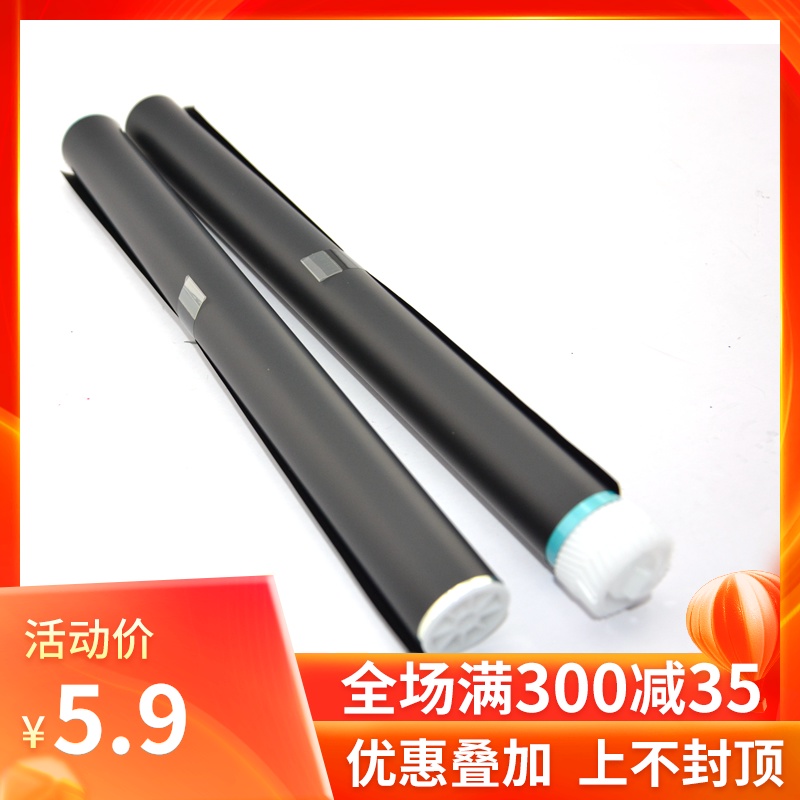 Compatible with HP HP12A 1010 1012 1015 1018 1020 M1005 Q2612A drum core