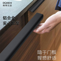 Carter sealing edge invisible handle extended gold light luxury solid zinc alloy drawer cabinet big wardrobe handle 3999
