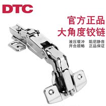 Dongtai DTC corner cabinet hydraulic buffer hinge door hinge hinge large angle damping 135 degrees 155 degrees 165 degrees