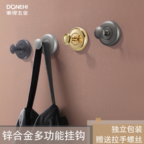 Mingzhou clothes hook handle creative hardware high-grade simple drawer cabinet door cabinet door cloakroom round handle zinc alloy