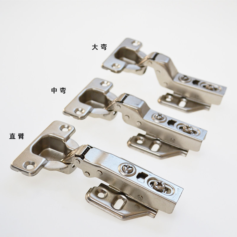 East Humvee DONEHI Home Overall cupboard wardrobe Regular 35 cup hydraulic buffer mute damper door hinge hinge hinge