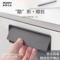 Carter zinc alloy modern cabinet drawer shoe cabinet door handle gold hidden handle concealed button spring wardrobe