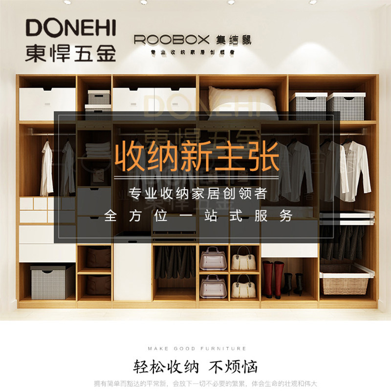 East Humour Year-end Clear Cabin Handling Luxury handmade Jewelry Containing cabinet Multi-Bag Cosmetics Collection H01