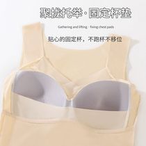 Summer Beauty Back Ice Silk Cool Vest Underwear Slim with chest cushion one-piece lady vest breathable vest-style bra