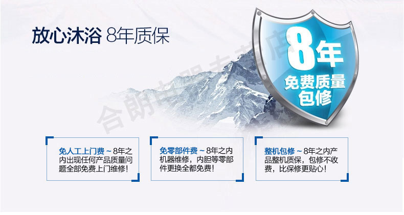máy nước lọc nóng lạnh Haier / Haier ES10U lít kho bếp nhỏ trên nước là bình nóng lạnh nước nóng kho báu nhà bếp tốc độ nóng máy nước nóng năng lượng đại thành