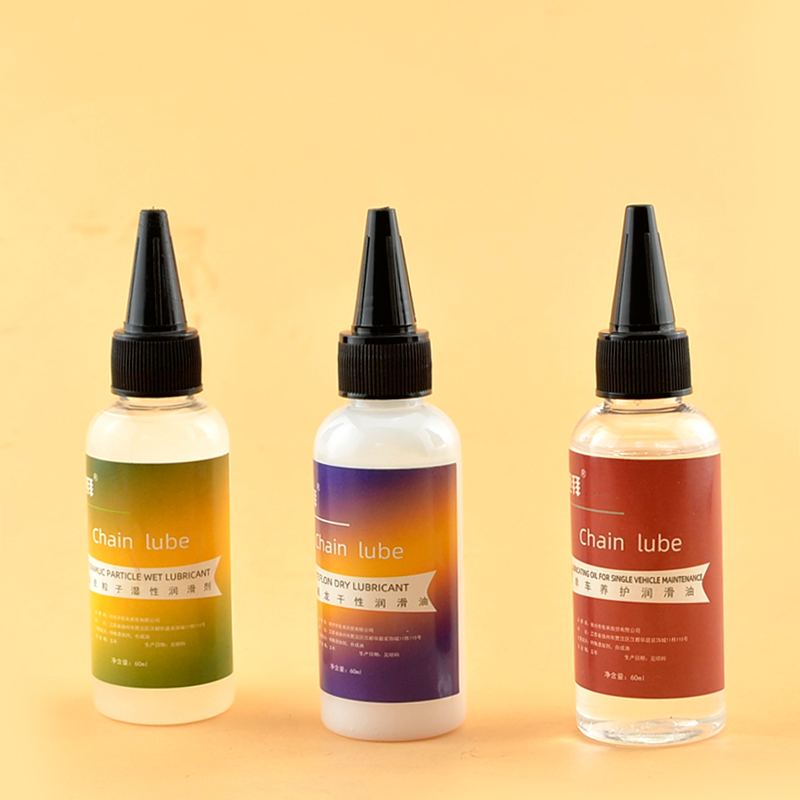 Bike Lube Mountain Road Car Teflon Dry not stained with grey ceramic wet chain Flywheel Tooth Pan Oil-Taobao