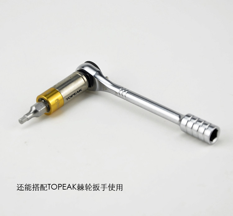 Clé pour réparation vélo TOPEAK - Ref 2308466 Image 16