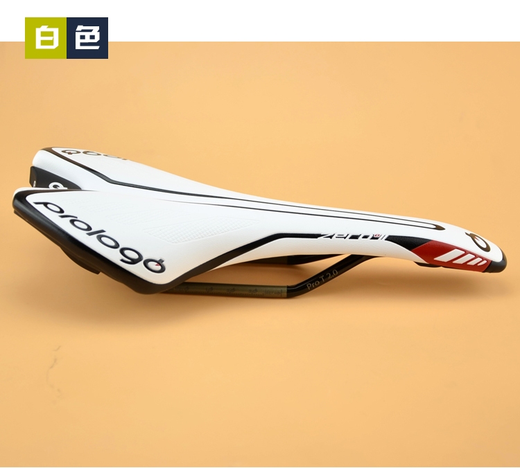 Selle de vélo - Ref 2360020 Image 54