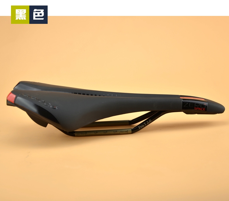 Selle de vélo - Ref 2360020 Image 18