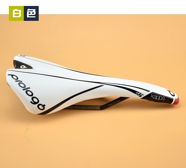 Selle de vélo - Ref 2360020 Image 59