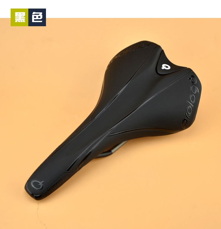 Selle de vélo - Ref 2360020 Image 60