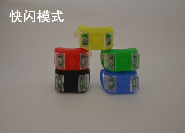 Eclairage pour vélo - Ref 2399720 Image 11