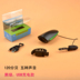 xe đạp thăng bằng jianer- h5 Xe đạp đường núi còi điện Cân bằng xe trẻ em chuông xe USB sạc sừng đèn pha 120 decibel - Smart Scooter xe thăng bằng bike 8 Smart Scooter