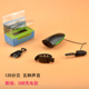xe đạp thăng bằng jianer- h5 Xe đạp đường núi còi điện Cân bằng xe trẻ em chuông xe USB sạc sừng đèn pha 120 decibel - Smart Scooter xe thăng bằng bike 8