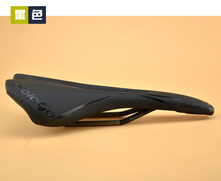 Selle de vélo - Ref 2360020 Image 27