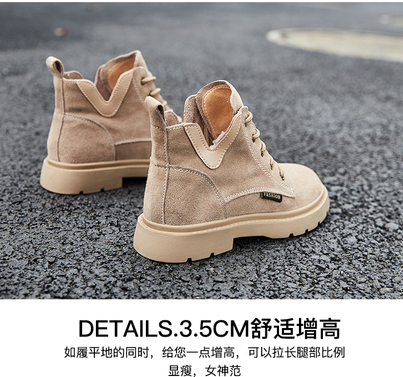 Bottes mi-saison femme en Caoutchouc - Ref 3250678 Image 21