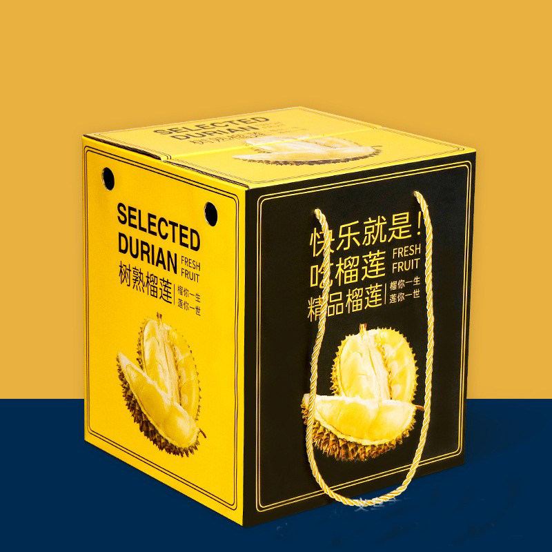 Mussang King Golden Pillow Durian Gift Box Packaging Box Universal Fruit Handheld Gift Box Empty Box Packaging Box with Printing
