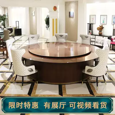 Hotel big round table 15 people 20 people rotating round table hotel hot pot table box with turntable electric dining table big round table
