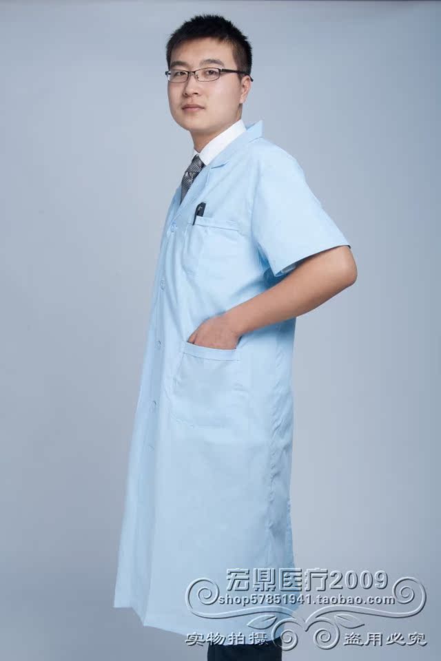 Tenue infirmière - Ref 1863315 Image 42