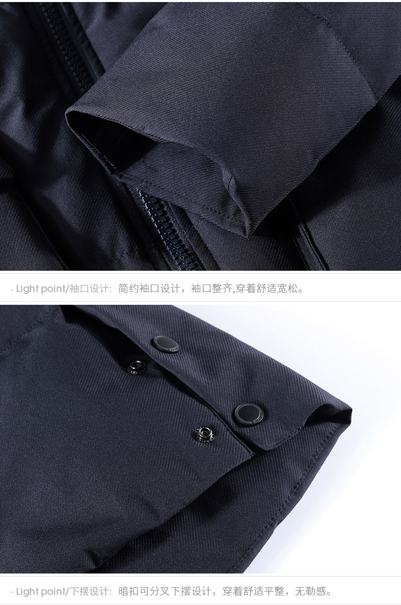 Blouson homme EDENBO    en Nylon - Ref 3121700 Image 25