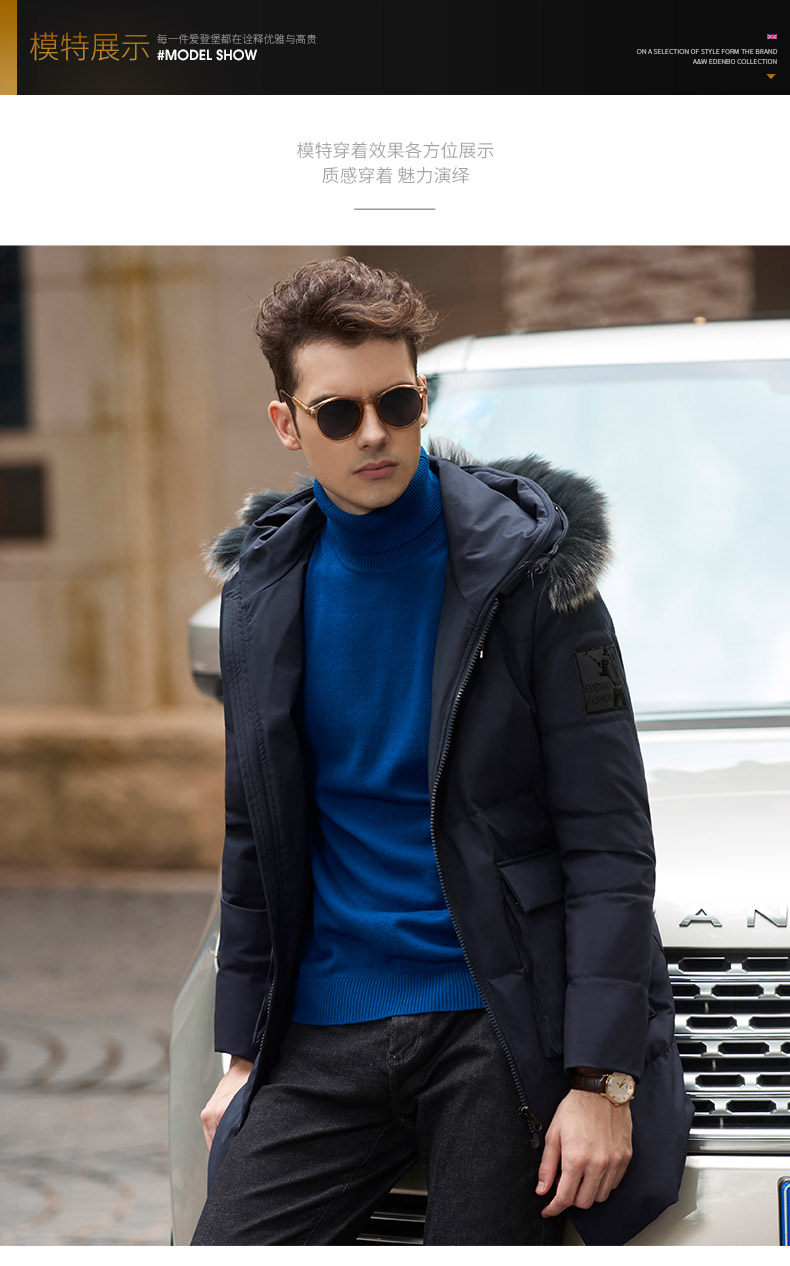 Blouson homme EDENBO    en Nylon - Ref 3121700 Image 12