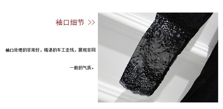 Body sexy en nylon - Ref 651616 Image 29