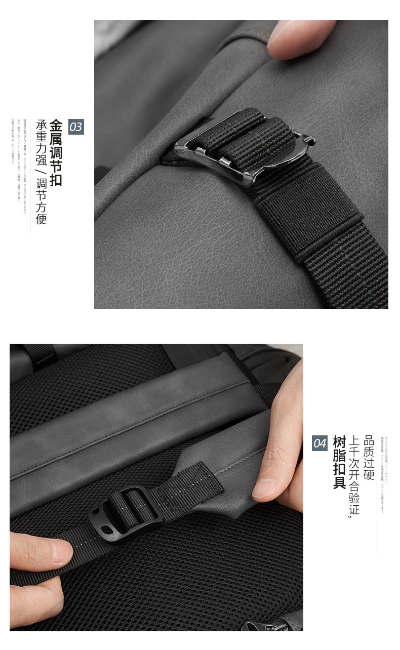 佑一良品 日本潮牌 卷盖超大容量双肩包 图14