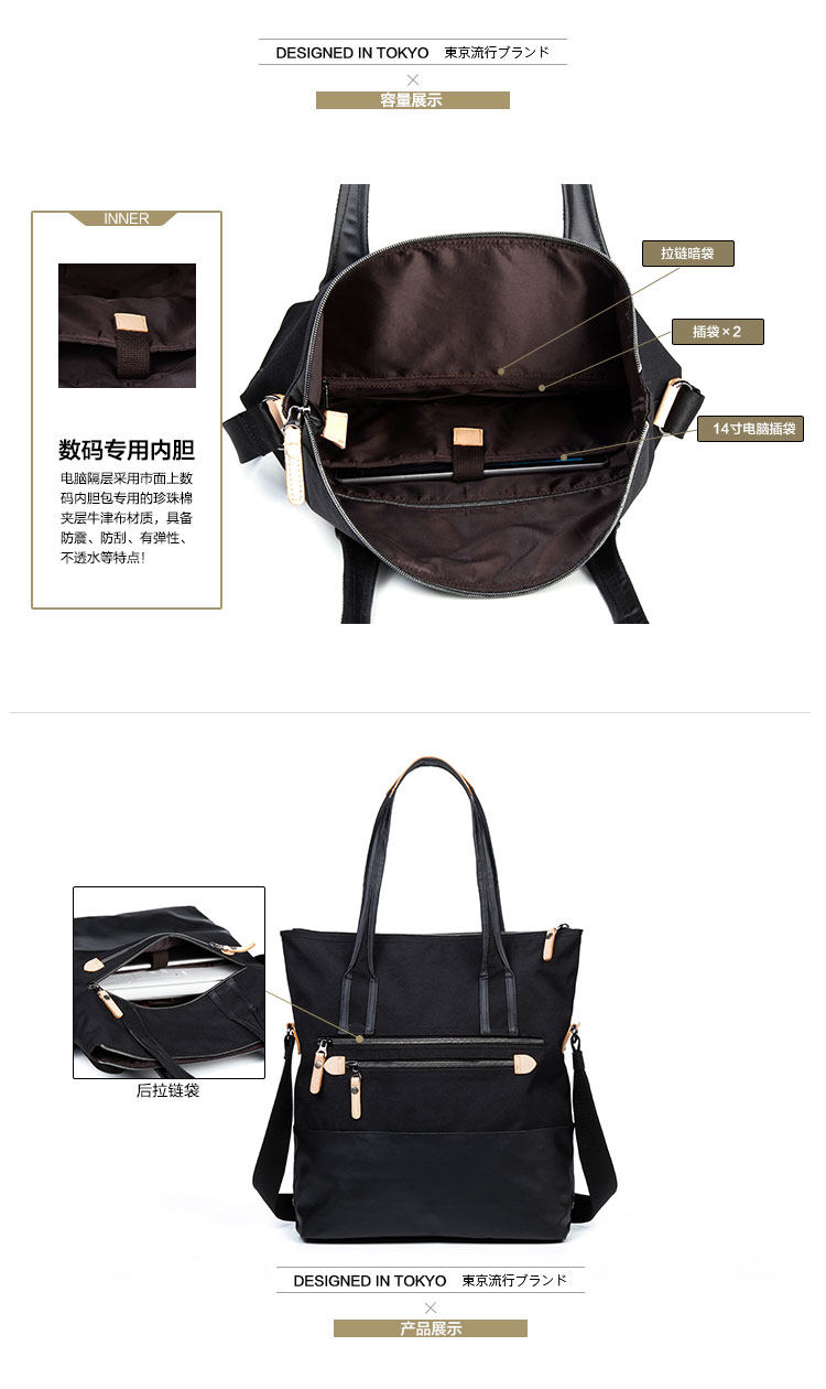 Sac pour homme - Ref 51725 Image 16