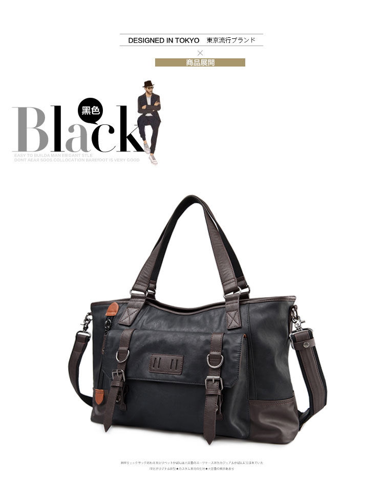 Sac homme - Ref 50348 Image 12