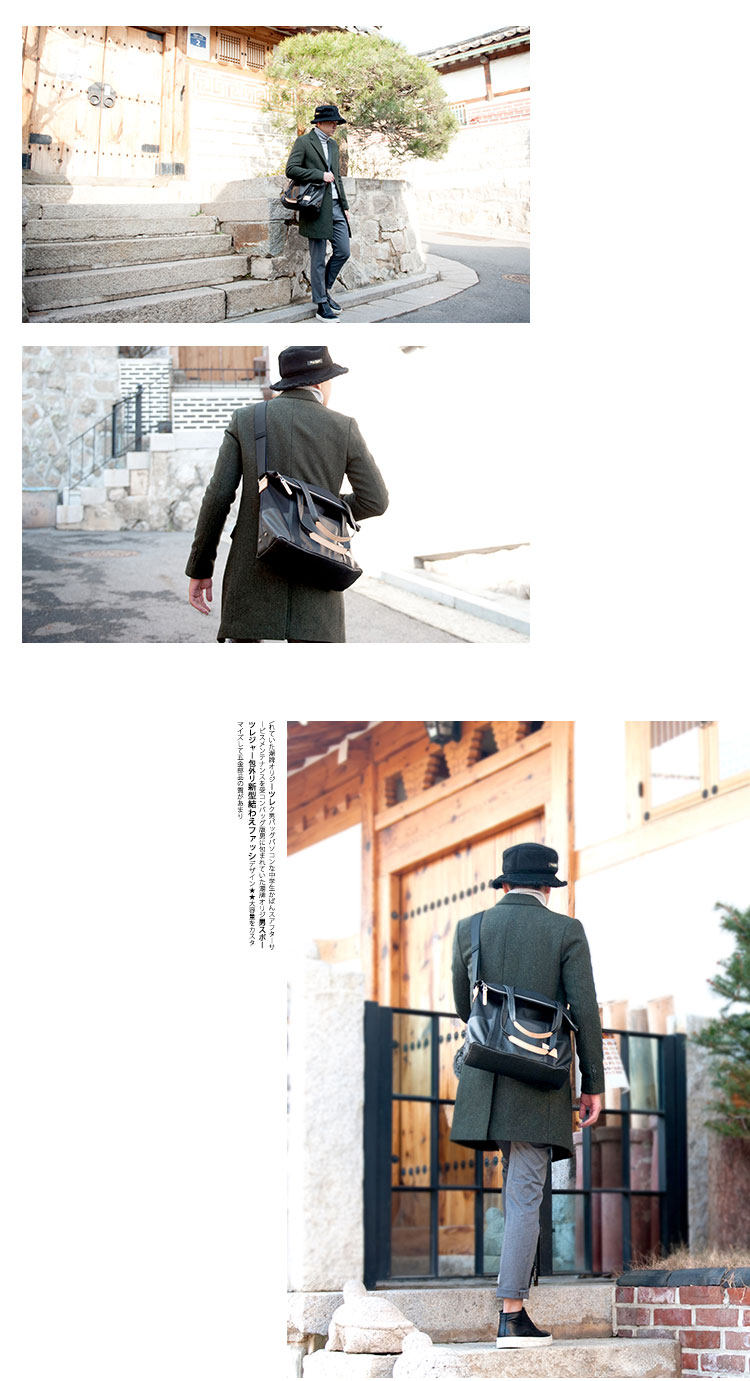 Sac pour homme - Ref 51725 Image 9