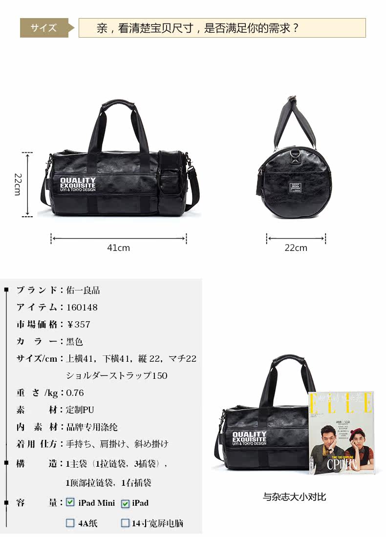 Sac pour homme - Ref 51399 Image 11