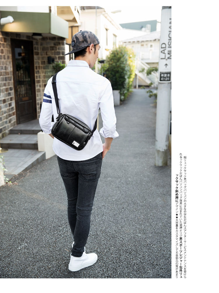 Sac homme - Ref 51423 Image 7