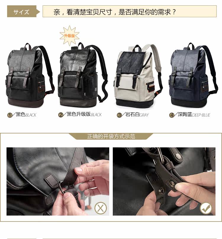 Sac homme - Ref 57030 Image 13