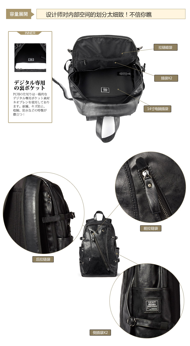 Sac homme - Ref 51305 Image 17